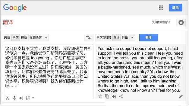 计算语言学漫游指南 | 语言学午餐